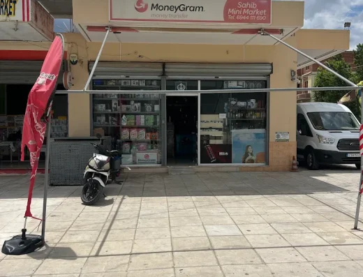 Sahib MINI MARKET