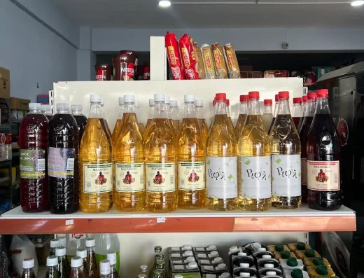 Sahib MINI MARKET