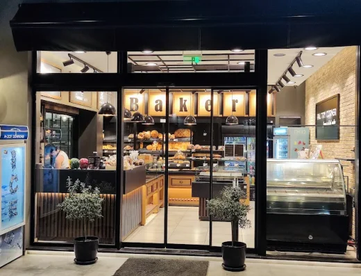 Familia Bakery & Pastry