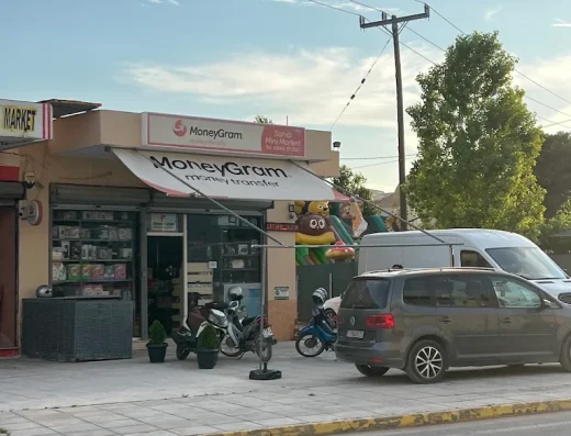 Sahib MINI MARKET