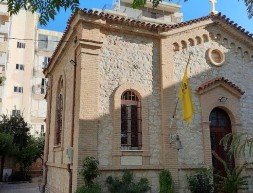 ΙΕΡΑ ΜΗΤΡΟΠΟΛΙΣ ΠΑΤΡΩΝ