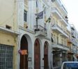ΙΕΡΑ ΜΗΤΡΟΠΟΛΙΣ ΠΑΤΡΩΝ