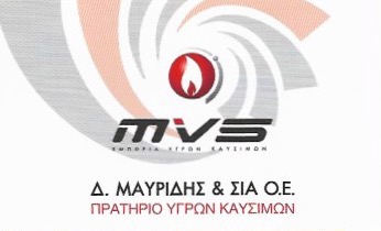 ΜΑΥΡΙΔΗΣ, ΔΗΜΗΤΡΙΟΣ, & ΣΙΑ Ο.Ε.