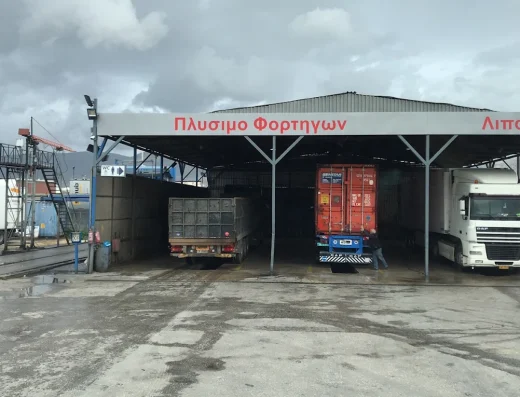 AVIN Ασπρόπυργος