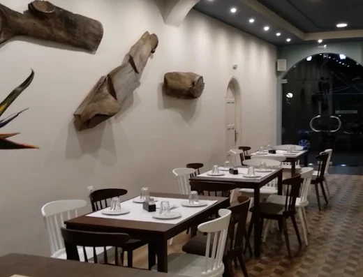 Εστιατόριο Αλμυρίκι