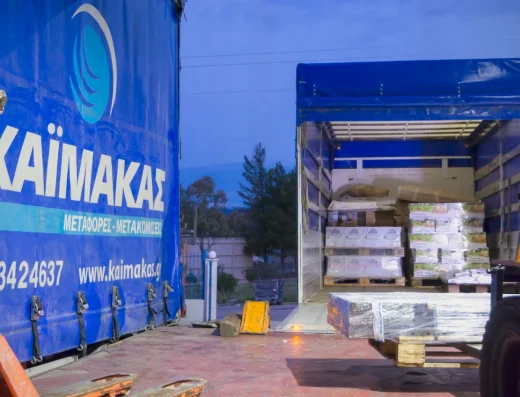ΜΕΤΑΦΟΡΙΚΗ ΚΑΙΜΑΚΑΣ ΕΠΕ