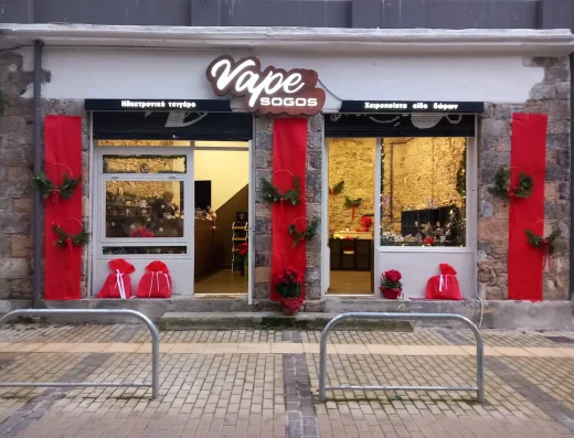 VapeSogos