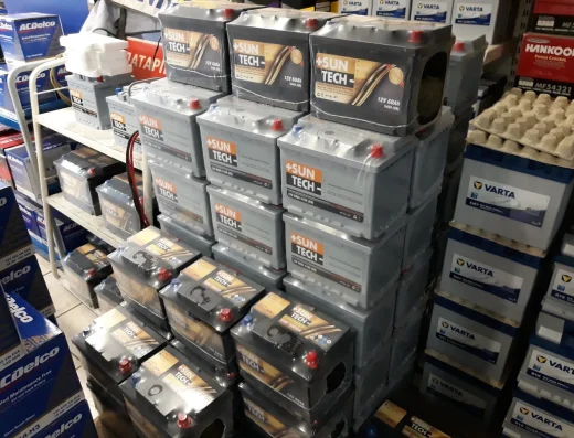 ΚΕΝΤΡΟ ΜΠΑΤΑΡΙΑΣ -CARBATTERYCENTER.GR -ΝΙΚΟΣ ΚΑΚΟΥΡΗΣ-ΧΑΛΑΝΔΡΙ