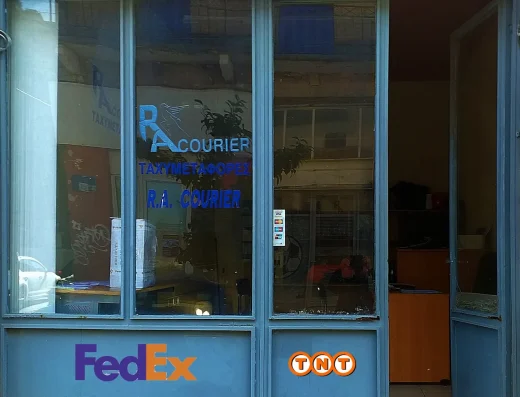 R.A. Courier Θήβα