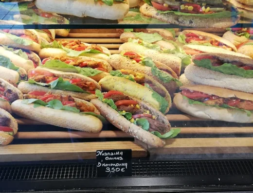 ZEA BAKERY