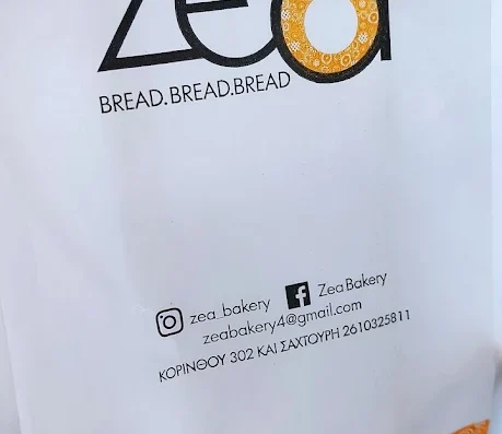 ZEA BAKERY