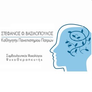 ΒΑΣΙΛΟΠΟΥΛΟΣ ΣΤΕΦΑΝΟΣ